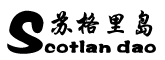 Partner 42